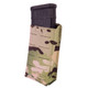 LaserFrame  M4/AK Single  Magazine Pocket