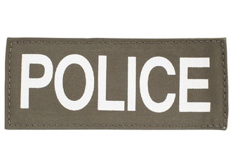 Police Patch - Silk Screened